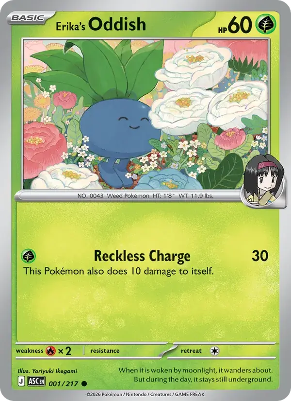 Erika's Oddish - 001/295 - Ascended Heroes