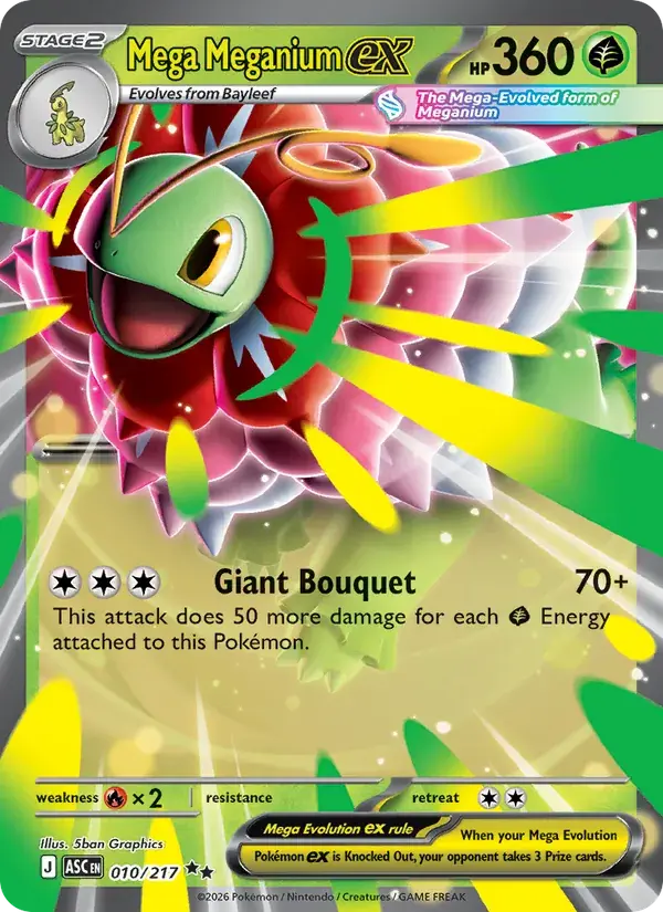 Mega Meganium ex - 010/295 - Ascended Heroes