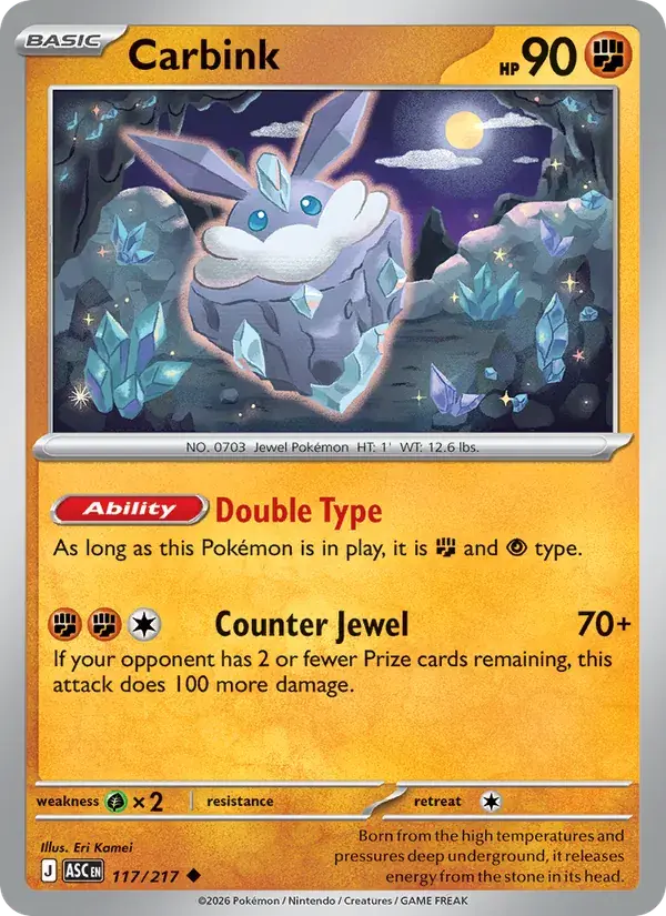 Carbink - 117/295 - Ascended Heroes