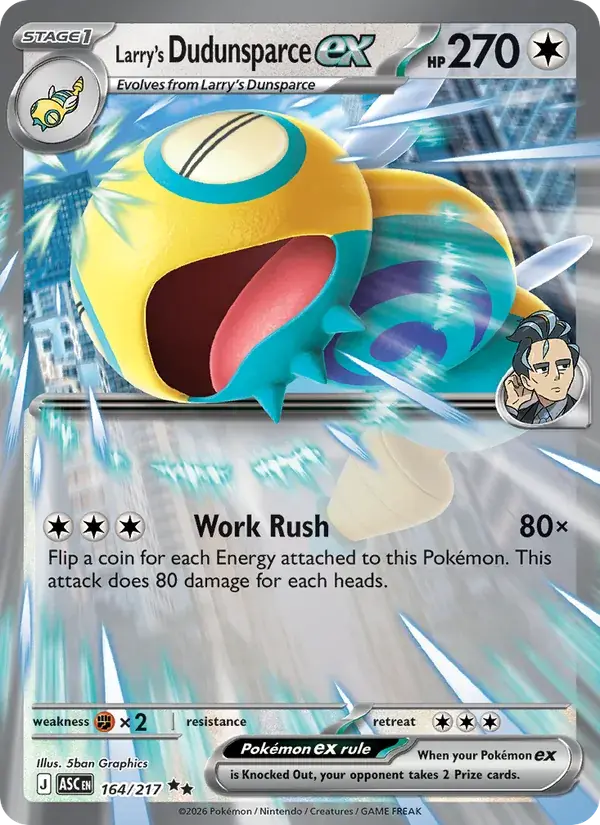 Larry's Dudunsparce ex - 164/295 - Ascended Heroes