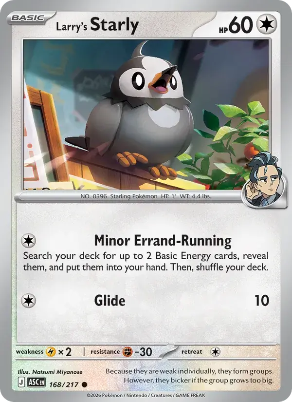 Larry's Starly - 168/295 - Ascended Heroes