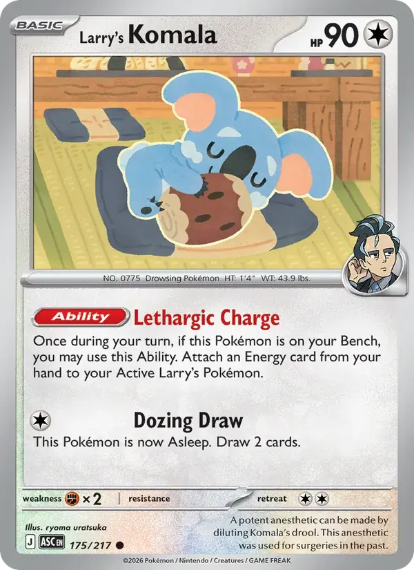 Larry's Komala - 175/295 - Ascended Heroes