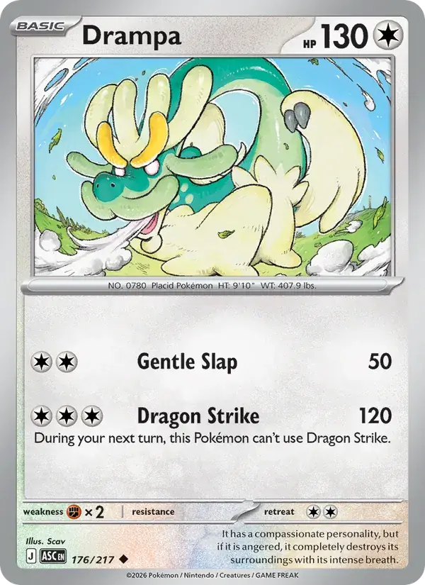 Drampa - 176/295 - Ascended Heroes