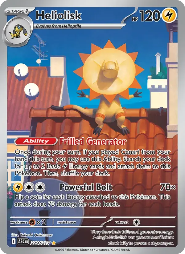 Heliolisk - 229/295 - Ascended Heroes
