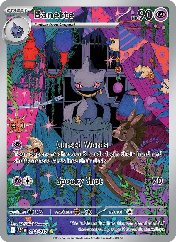 Banette - 234/295 - Ascended Heroes