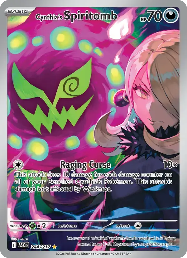 Cynthia's Spiritomb - 244/295 - Ascended Heroes