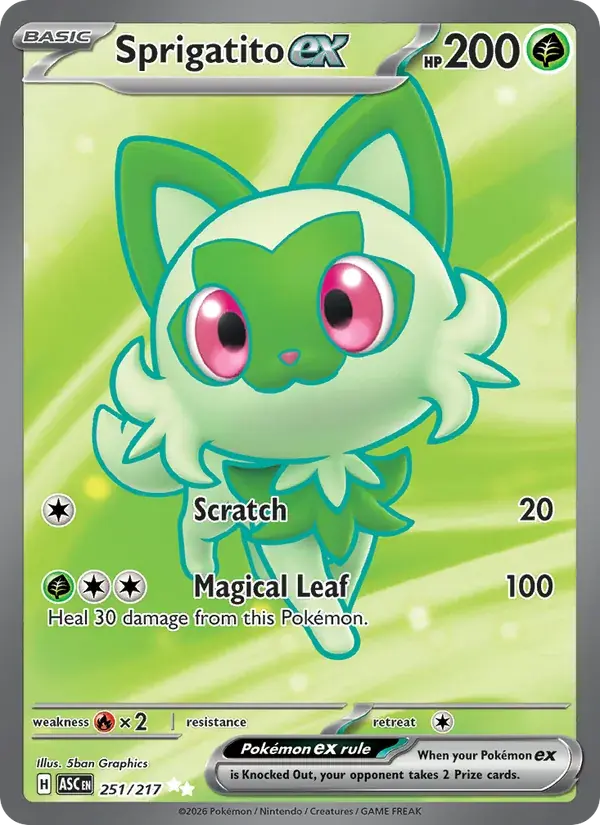 Sprigatito ex - 251/295 - Ascended Heroes