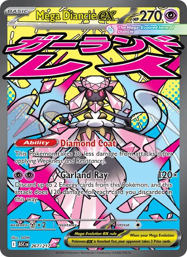 Mega Diancie ex - 267/295 - Ascended Heroes