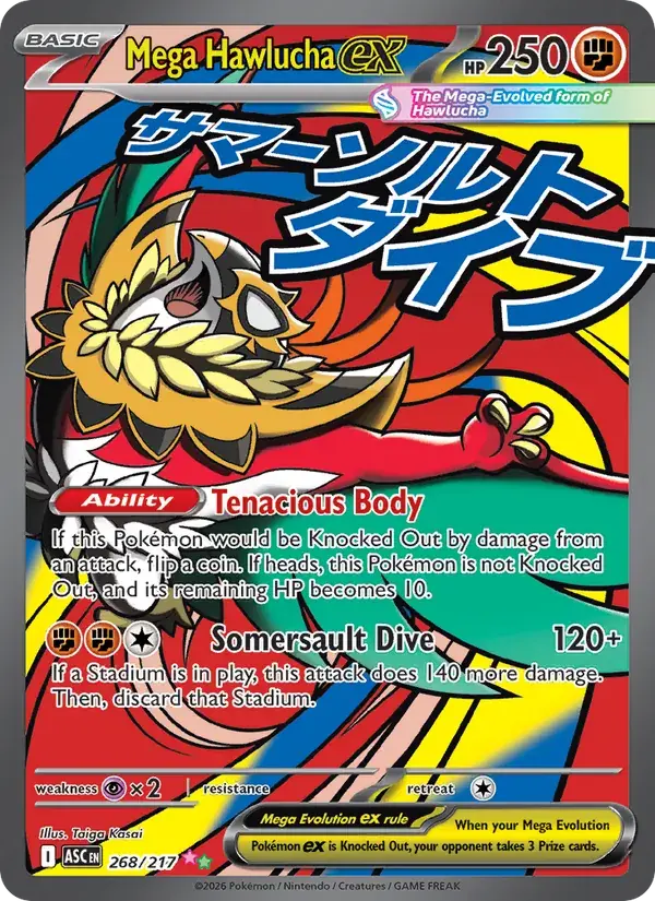 Mega Hawlucha ex - 268/295 - Ascended Heroes