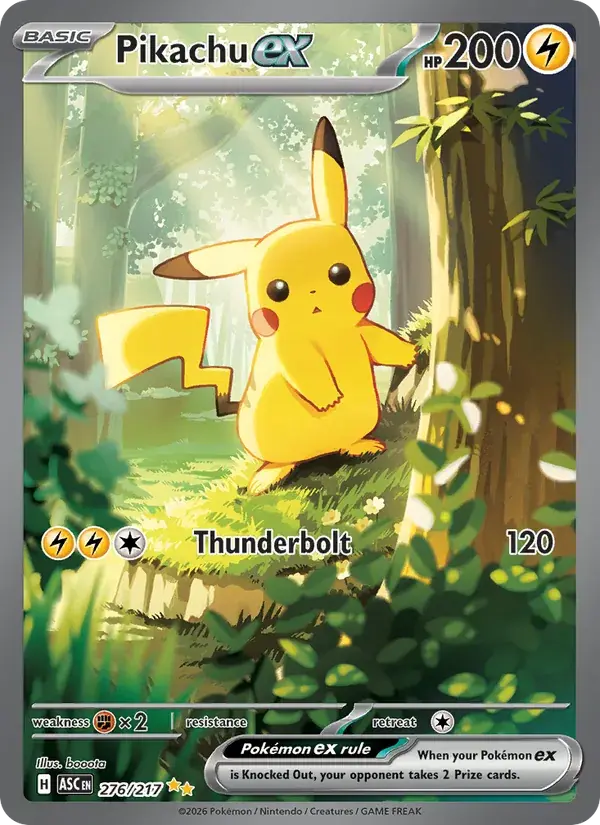 Pikachu ex - 276/295 - Ascended Heroes