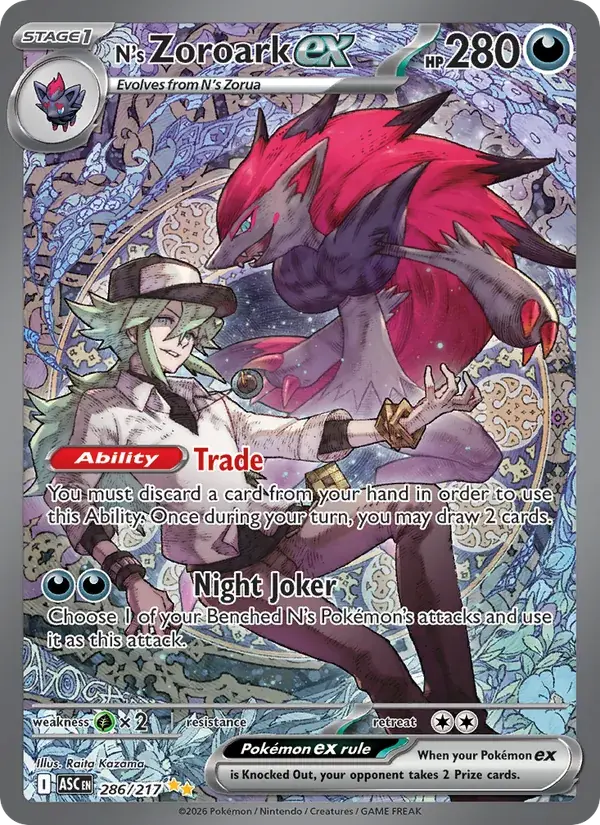 N's Zoroark ex - 286/295 - Ascended Heroes