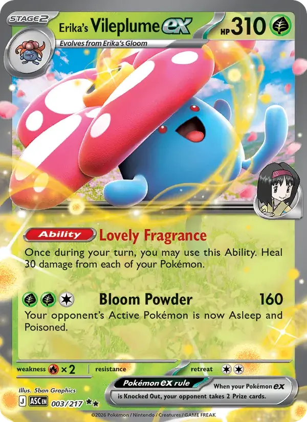 Erika's Vileplume ex - 003/295 - Ascended Heroes