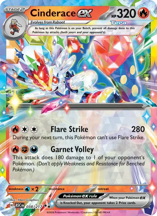 Cinderace ex - 038/295 - Ascended Heroes