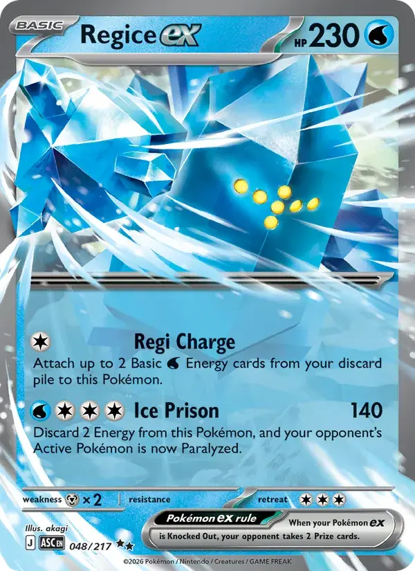 Regice ex - 048/295 - Ascended Heroes