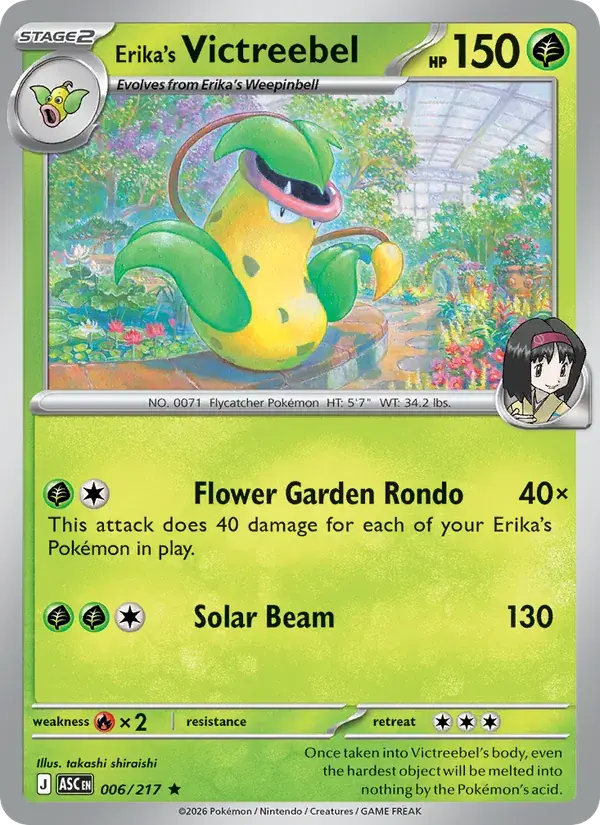 Erika's Victreebel - 006/295 - Ascended Heroes