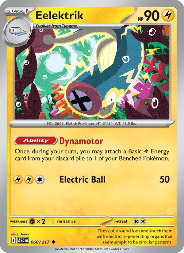 Eelektrik - 060/295 - Ascended Heroes