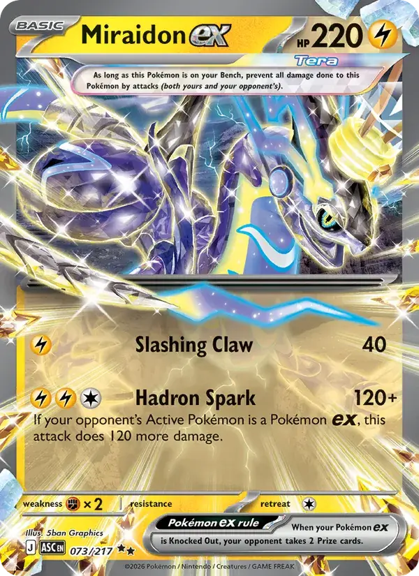 Miraidon ex - 073/295 - Ascended Heroes