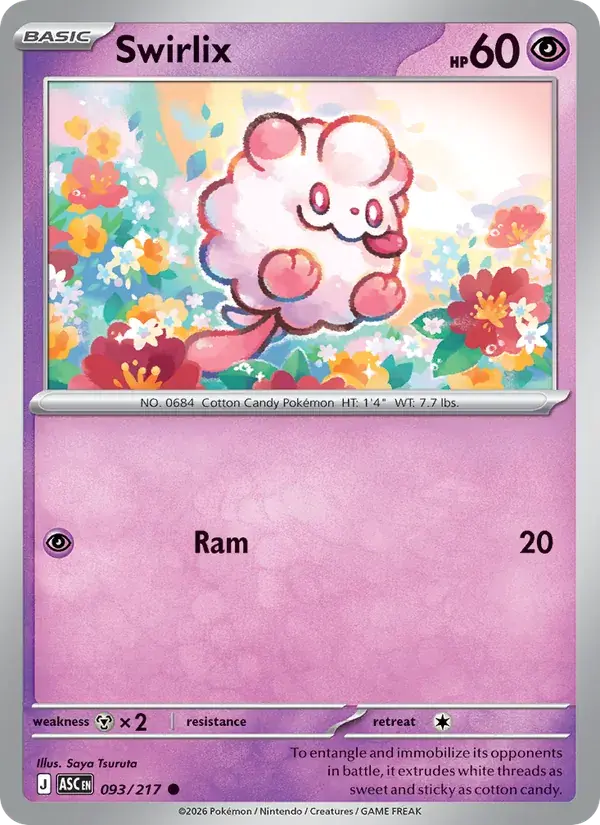 Swirlix - 093/295 - Ascended Heroes