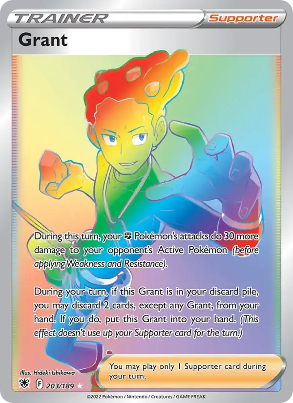 Grant - 203/216 - Astral Radiance