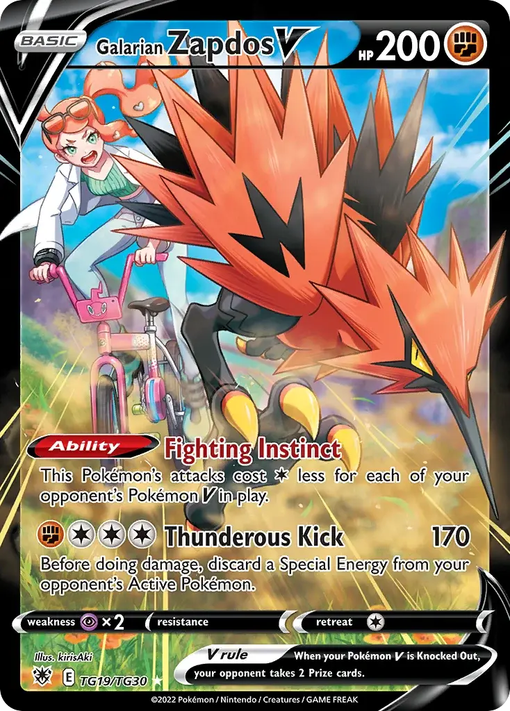 Électhor de Galar V - TG19/216 - Astres Radieux
