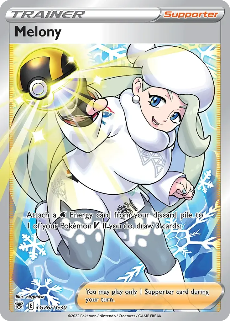 Lona - TG26/216 - Astres Radieux