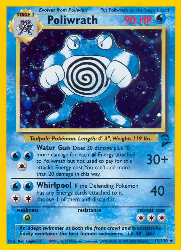 Poliwrath - 15/130 - Base Set 2