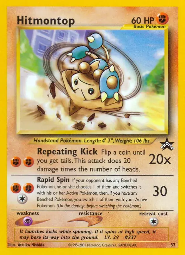 Kapoera - 37/53 - Wizards Black Star Promos