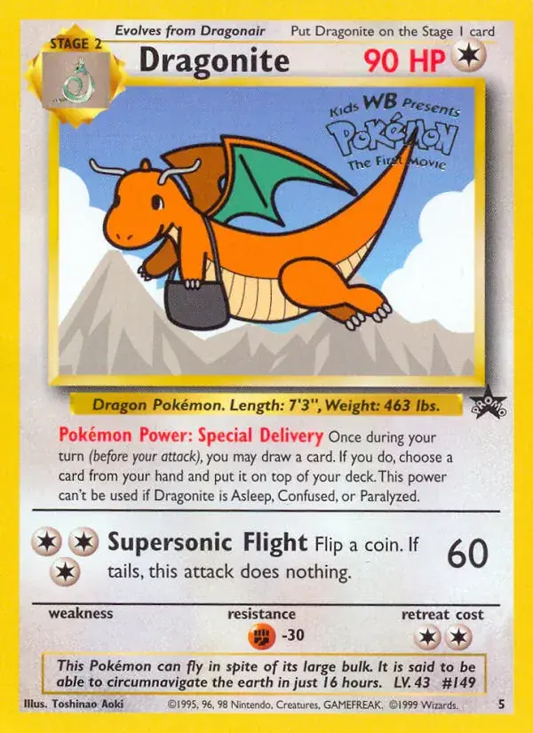 Dracolosse - 5/53 - Wizards Black Star Promos