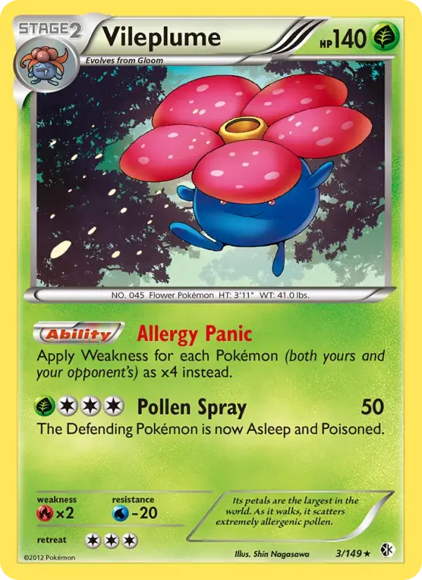 Vileplume - 3/153 - Boundaries Crossed