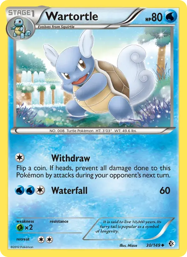 Wartortle - 30/153 - Boundaries Crossed