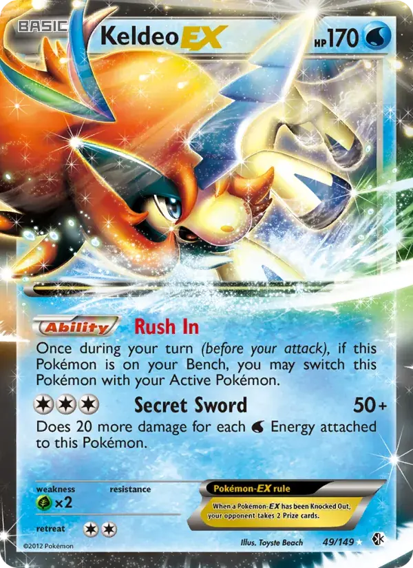 Keldeo-EX - 49/153 - Boundaries Crossed