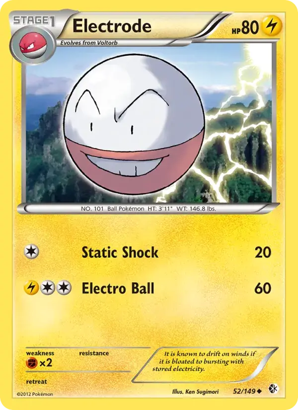 Electrode - 52/153 - Boundaries Crossed