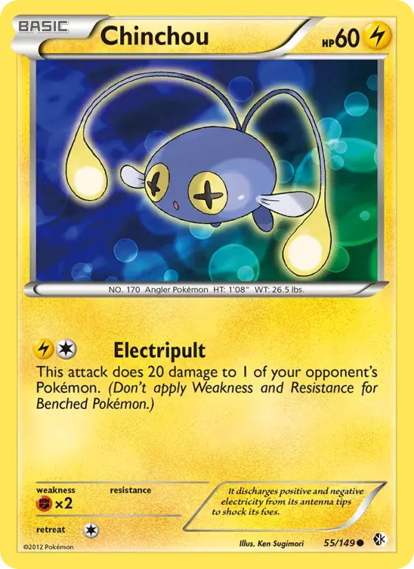 Chinchou - 55/153 - Boundaries Crossed