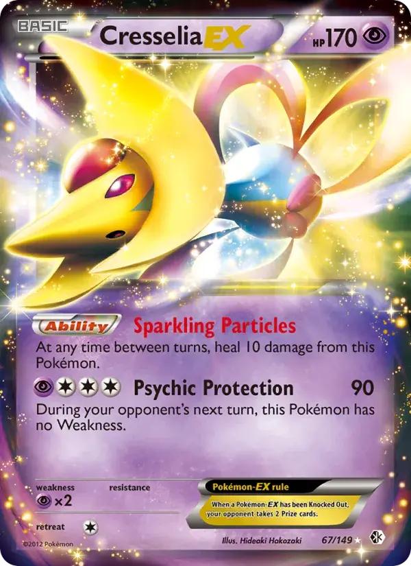 Cresselia-EX - 67/153 - Boundaries Crossed