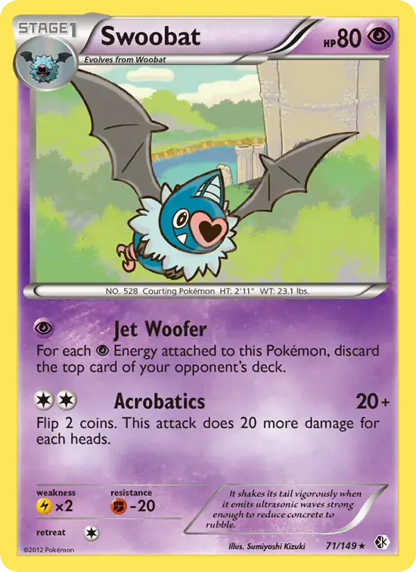 Swoobat - 71/153 - Boundaries Crossed