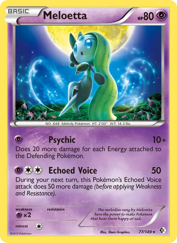 Meloetta - 77/153 - Boundaries Crossed