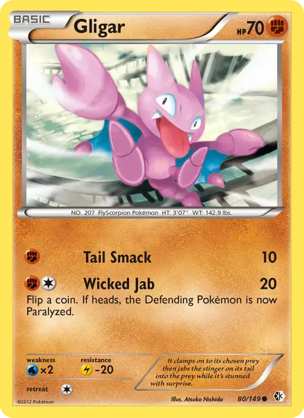 Gligar - 80/153 - Boundaries Crossed