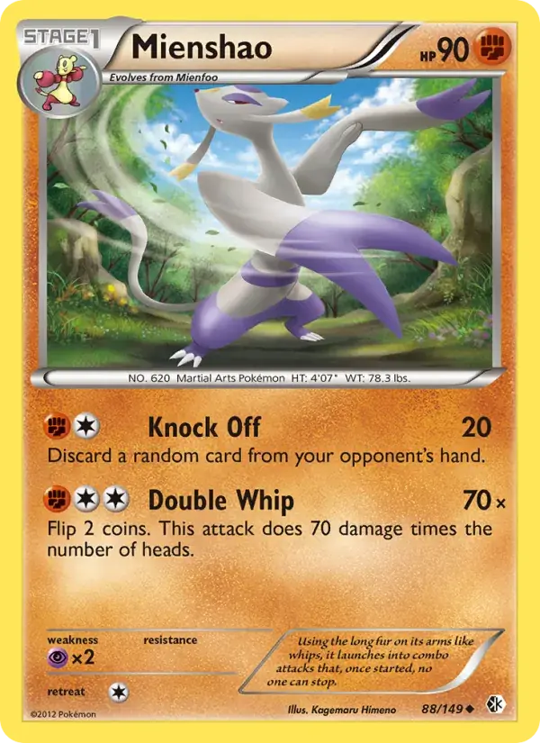 Mienshao - 88/153 - Boundaries Crossed