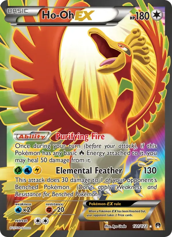 Ho-Oh EX - 121/126 - BREAKpoint
