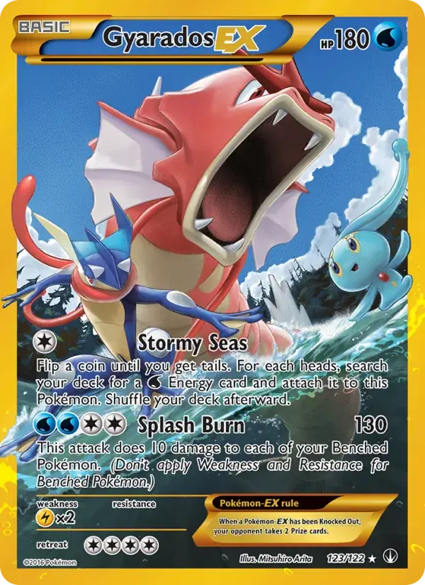 Gyarados EX - 123/126 - BREAKpoint