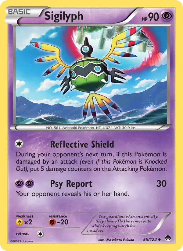 Sigilyph - 55/126 - BREAKpoint