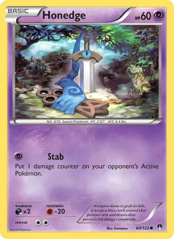 Honedge - 60/126 - BREAKpoint