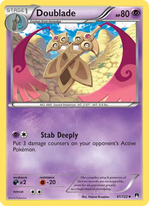 Doublade - 61/126 - BREAKpoint