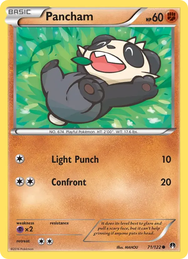 Pancham - 71/126 - BREAKpoint