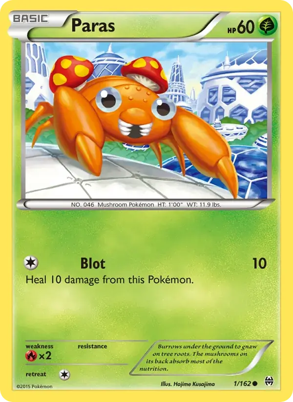 Paras - 1/165 - BREAKthrough