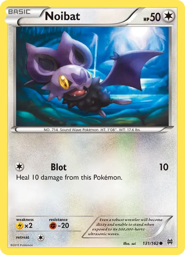Noibat - 131/165 - BREAKthrough