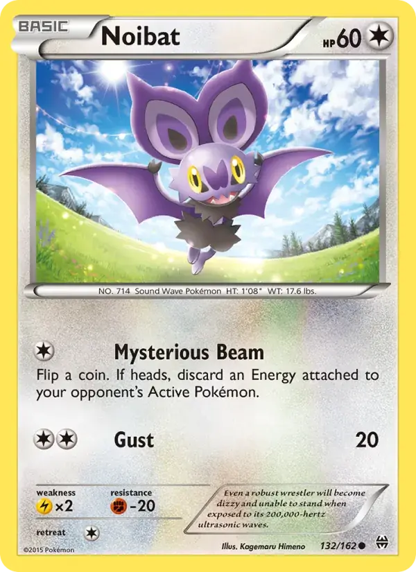 Noibat - 132/165 - BREAKthrough