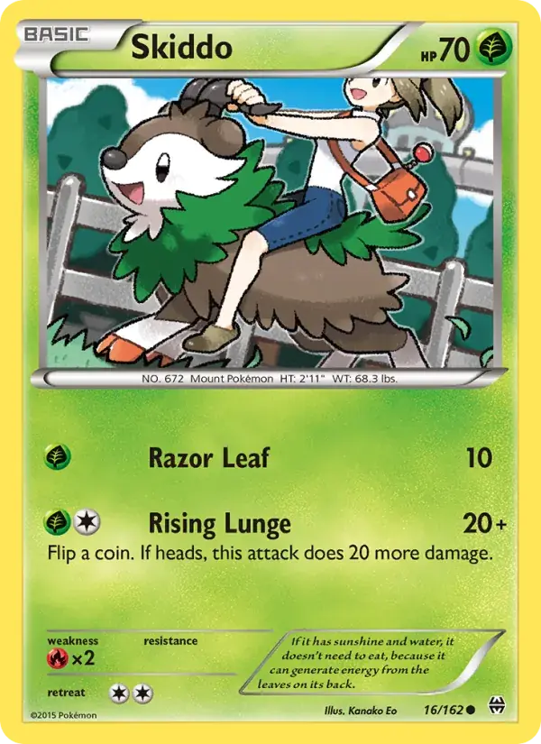Skiddo - 16/165 - BREAKthrough