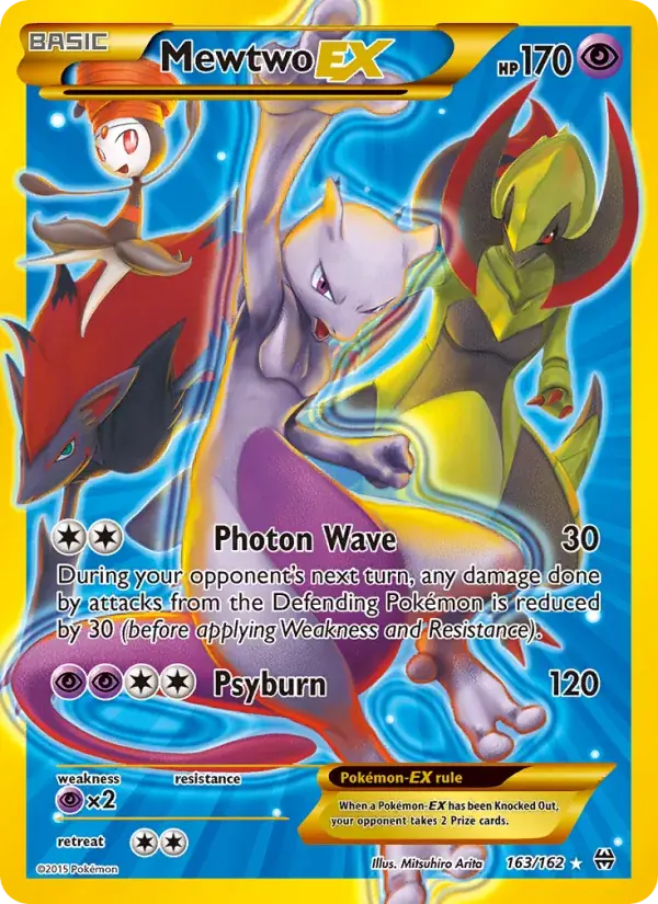 Mewtwo EX - 163/165 - BREAKthrough
