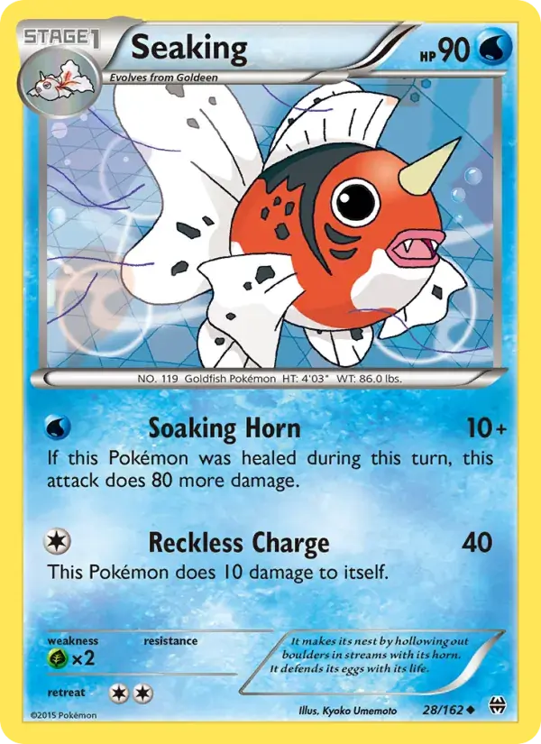 Seaking - 28/165 - BREAKthrough